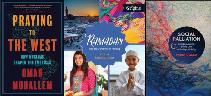 Ramadan Mubarak!  Books that celebrate our Muslim sisters and brothers