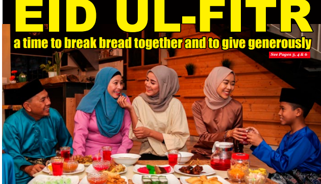 The gift of Eid ul Fitr